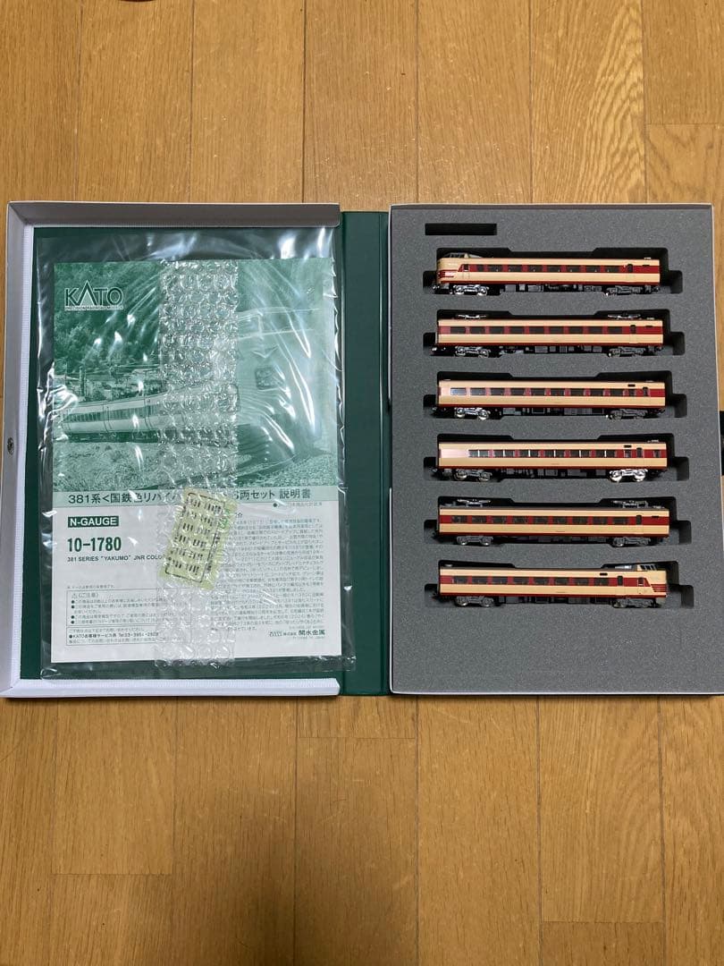 KATO 381系 リバイバルやくも　室内灯付き