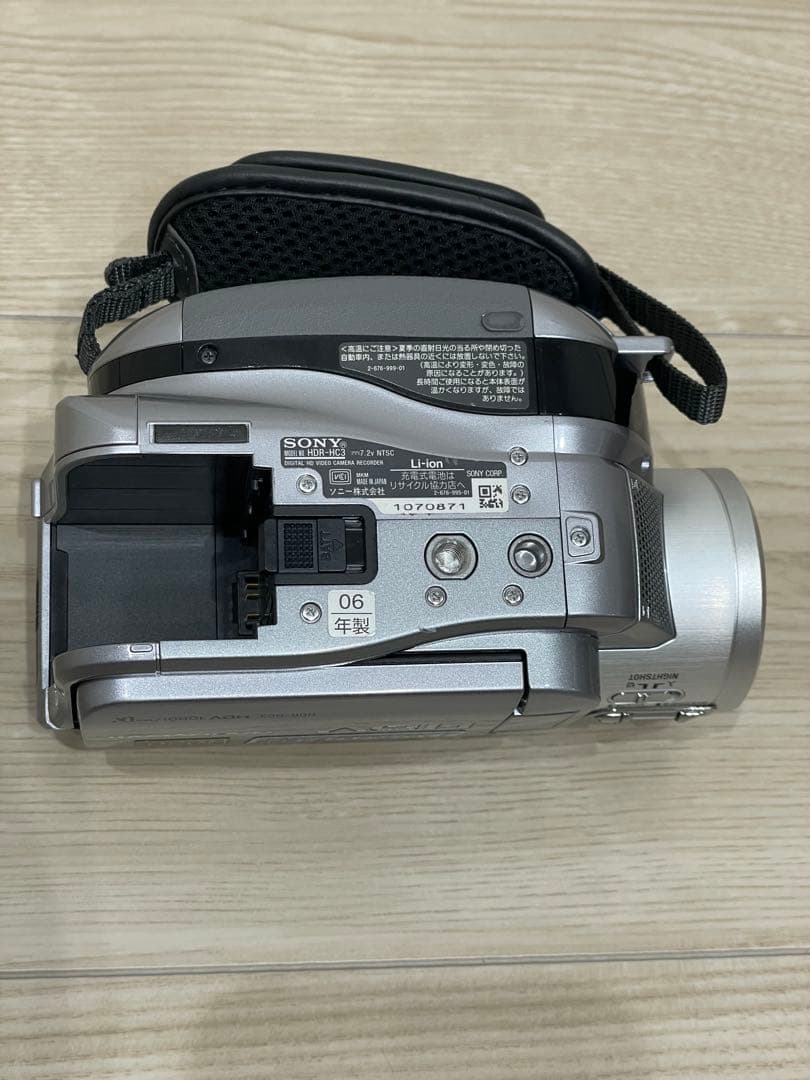 SONY　HDR-HC3　デジタルHDビデオカメラレコーダー