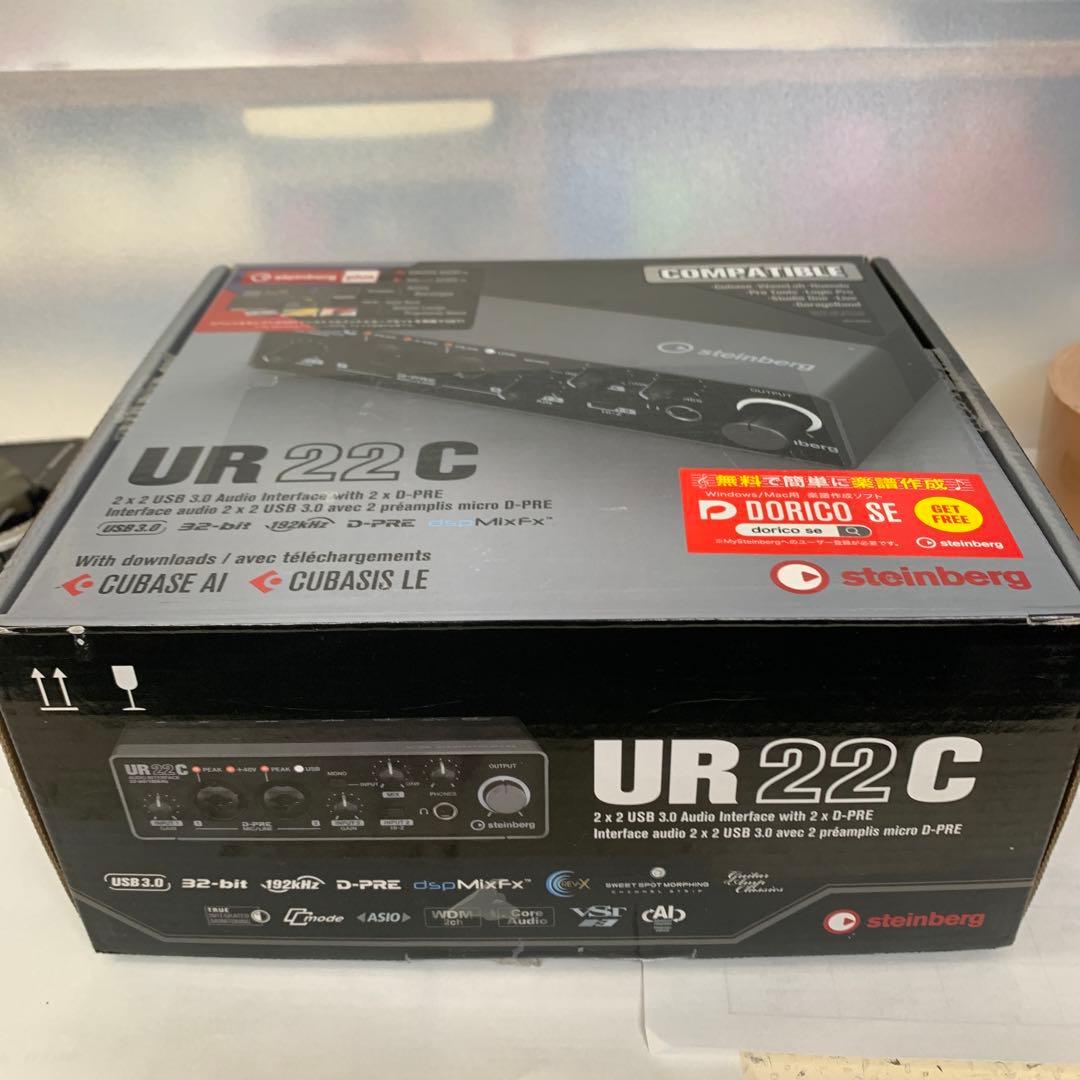 UR22C オーディオインターフェース　美品