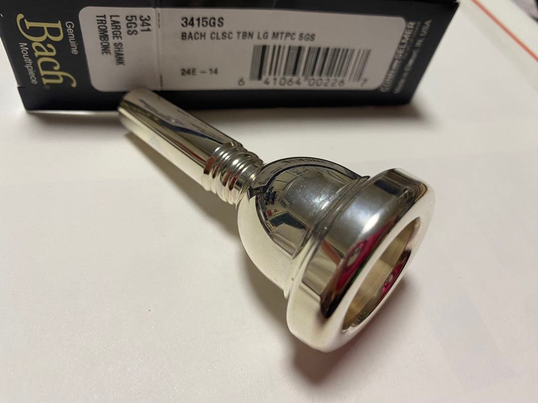 Bach 5GS トロンボーンマウスピース