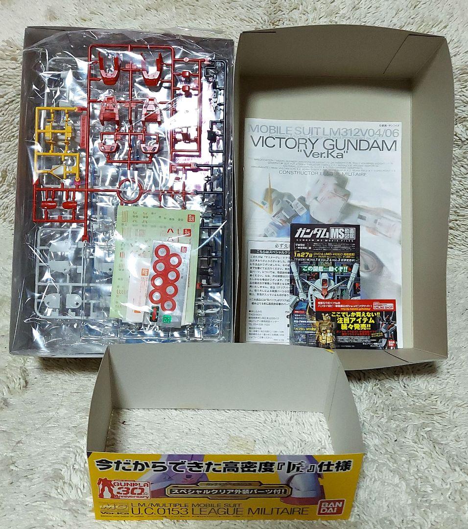 ロボット MG 1/100 VICTORY GUNDAM \"Ver.Ka\"