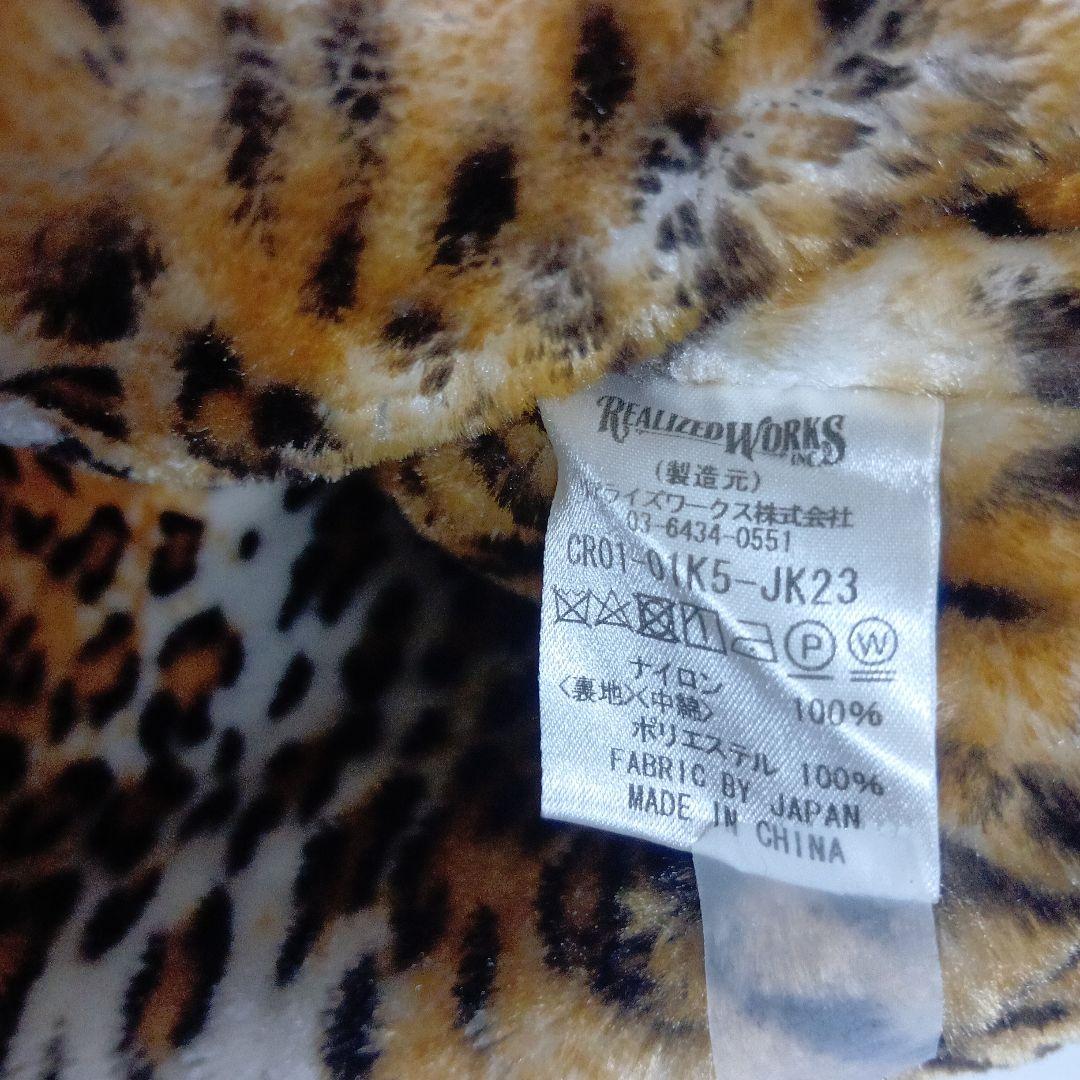 THE CRIMIE ジャケット