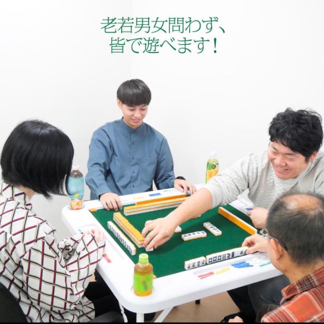 【新品】麻雀卓 黒 麻雀テーブル 座卓 家庭用 折りたたみ式 雀卓 麻雀台