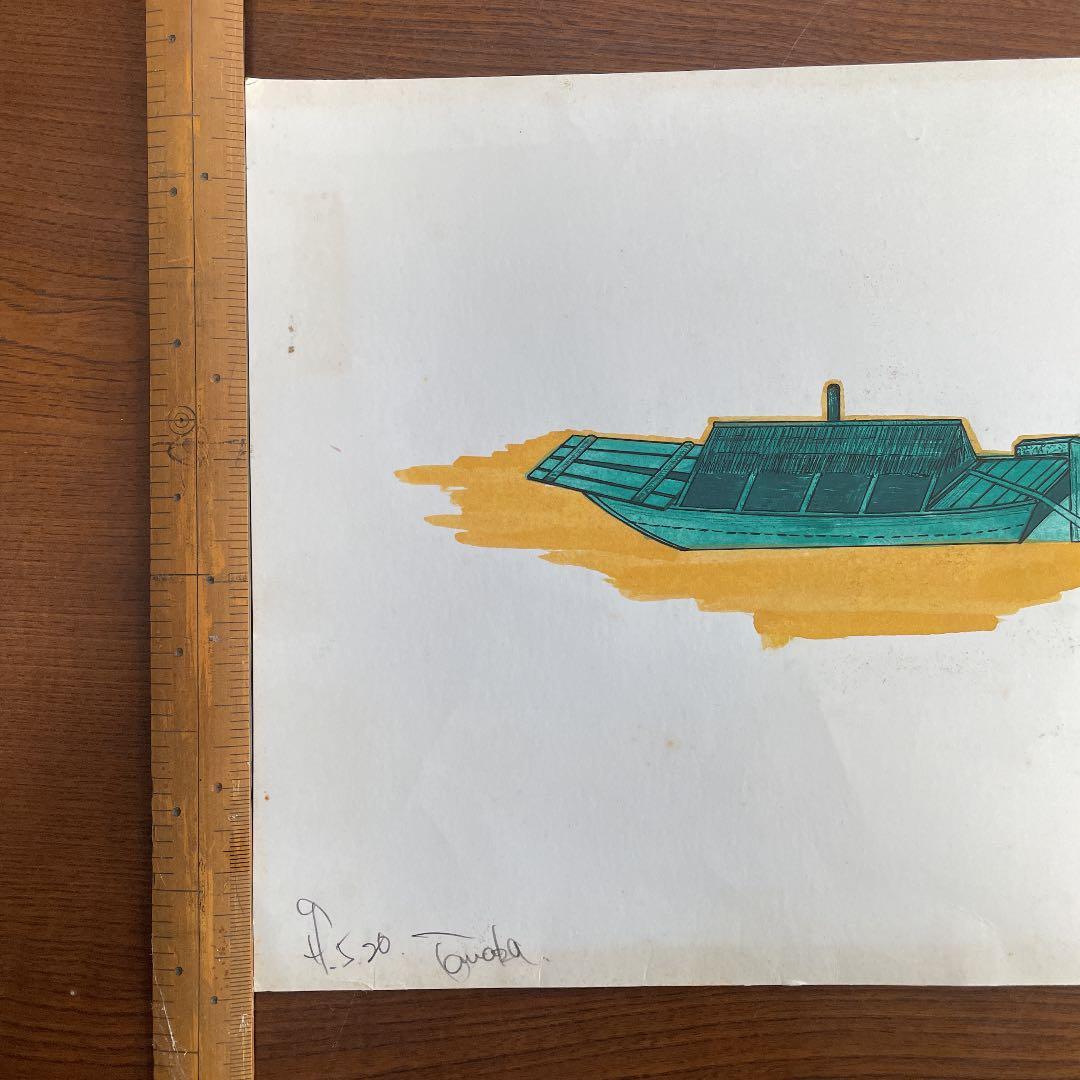 T omoba 舟の絵