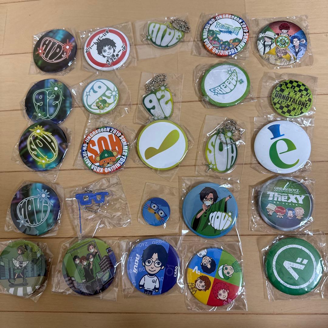 GReeeeN GRe4NBOYZまとめ売り