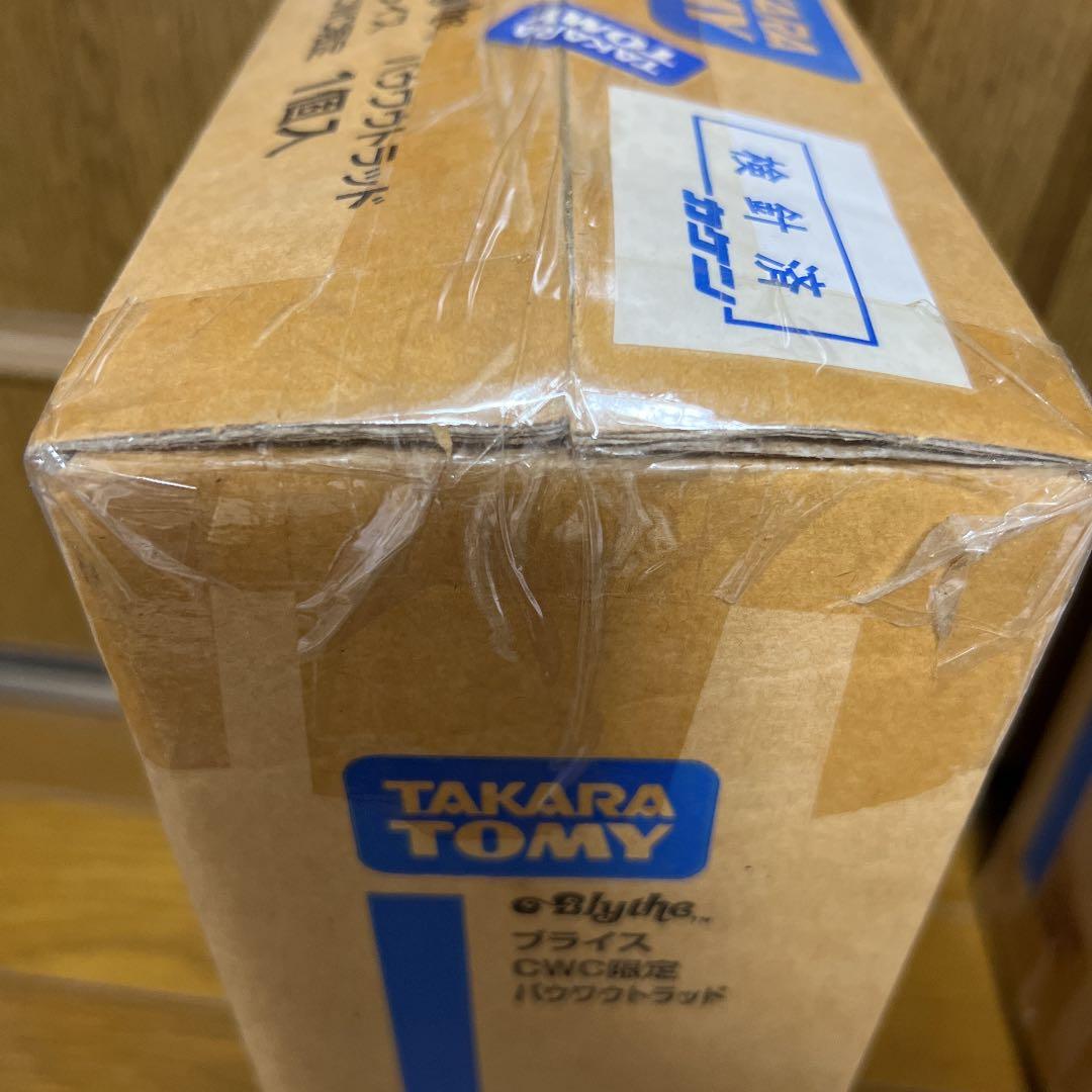 ブライス　CWC限定パウワウトラッド