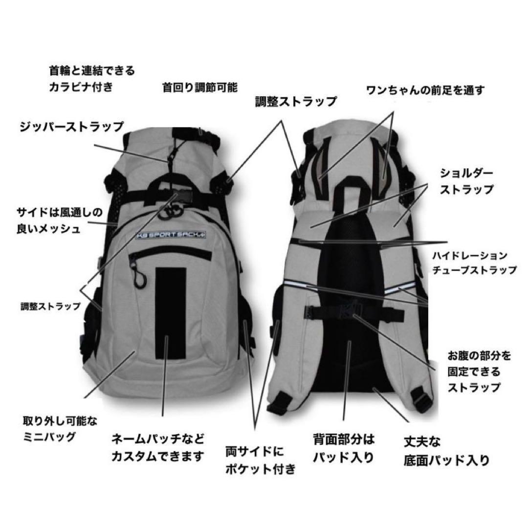 K9 SPORT SACK PLUS 2 K9 スポーツサック エアプラス