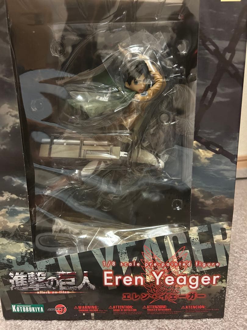 最安値！新品・未開封品　国内正規品　進撃の巨人エレンイェーガー1/8スケール
