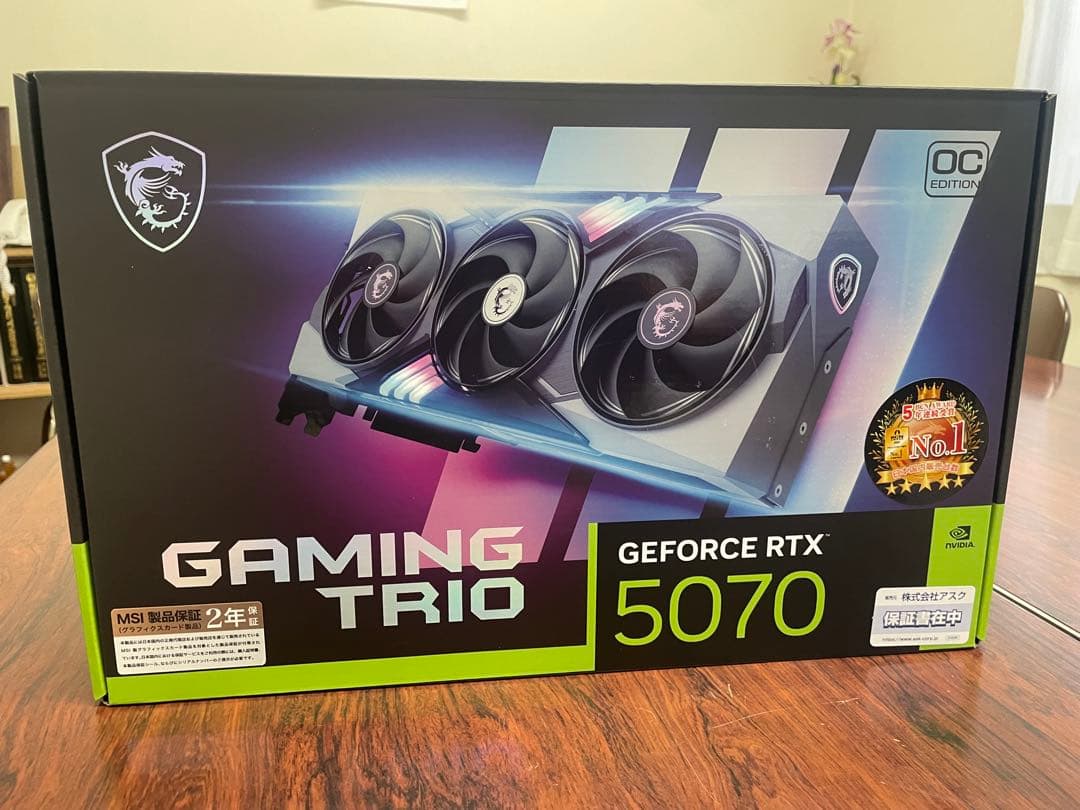 グラフィックボード・グラボ・ビデオカード MSI GeForce RTX 5070 Gaming Trio