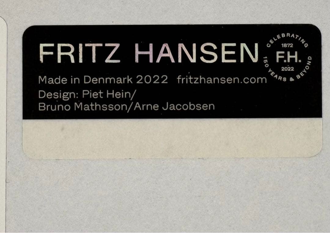 Taku FRITZ HANSEN フリッツハンセン スーパー楕円テーブル