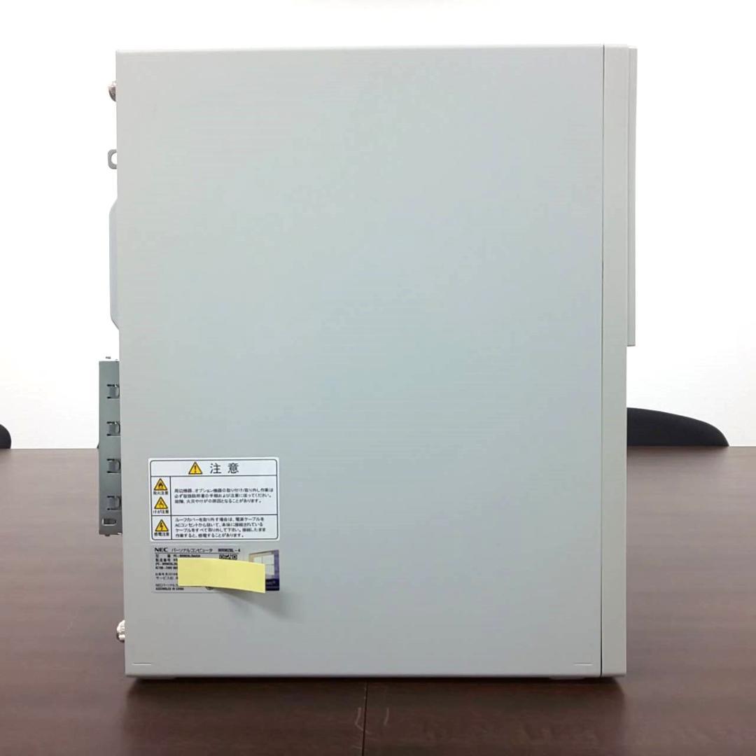 <送料無料>NEC Mate Win11/i5-8400/SSD/Office有