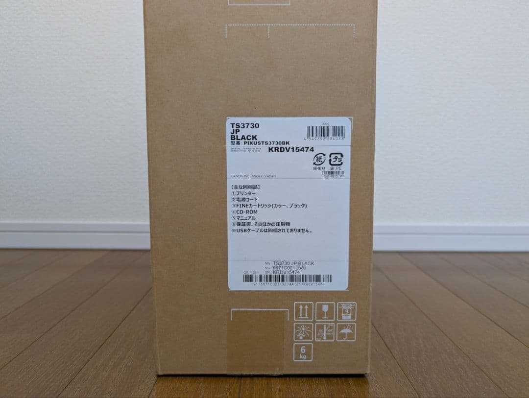 新品　キャノン　TS3730　プリンター　CANON　PIXUS　黒　送料無料