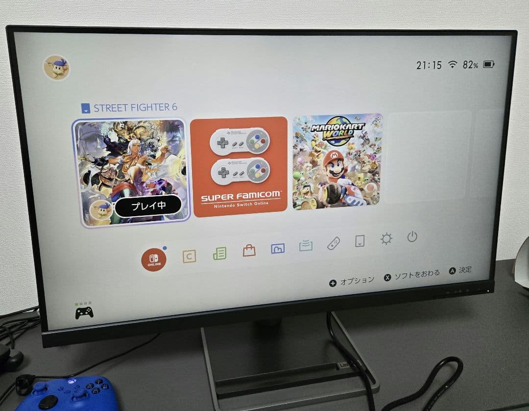 Lenovo L32p-30 32インチ 4K モニター HDR対応