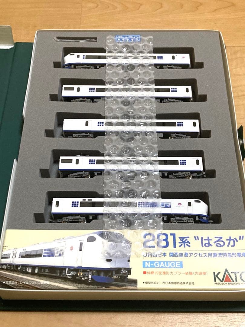 KATO 10-330 281系はるか 6両基本セット