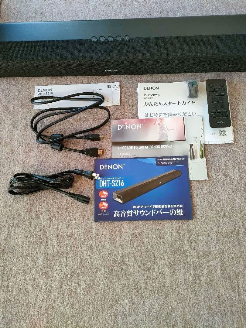 DENON サウンドバー DHT- S216