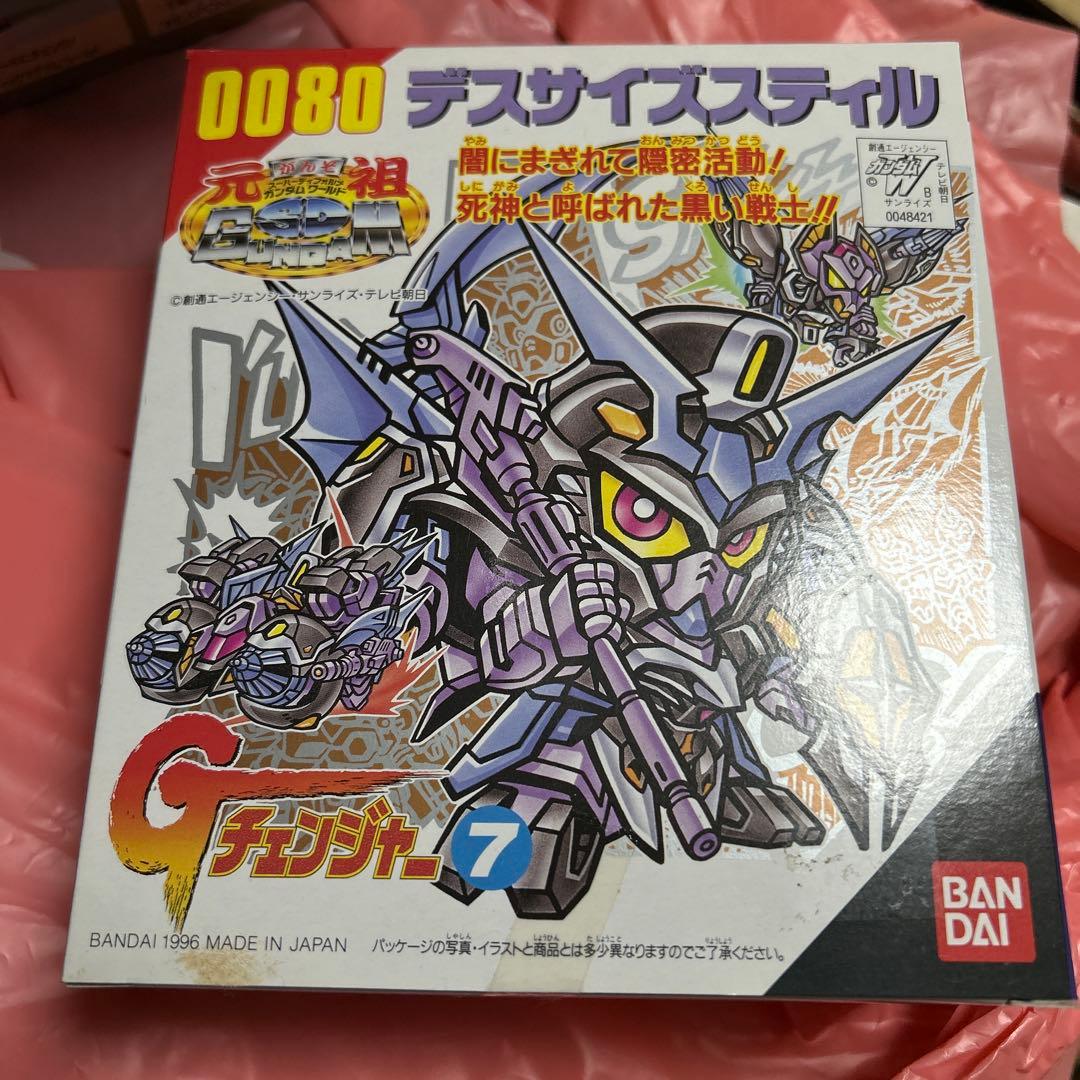 【新品未開封】元祖SDガンダムGチェンジャー①〜⑨ 9体セット