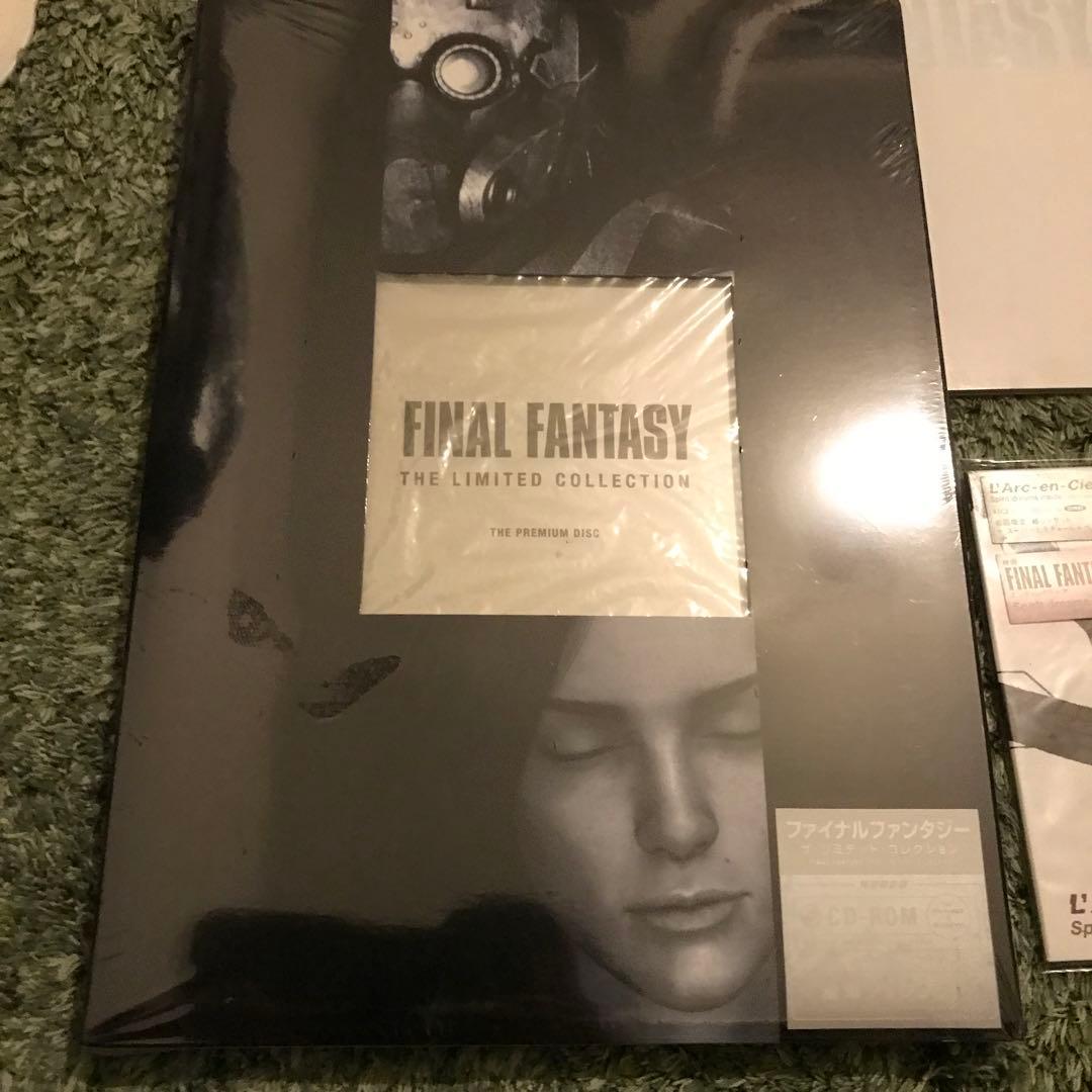 映画　ファイナルファンタジー　グッズまとめ売り