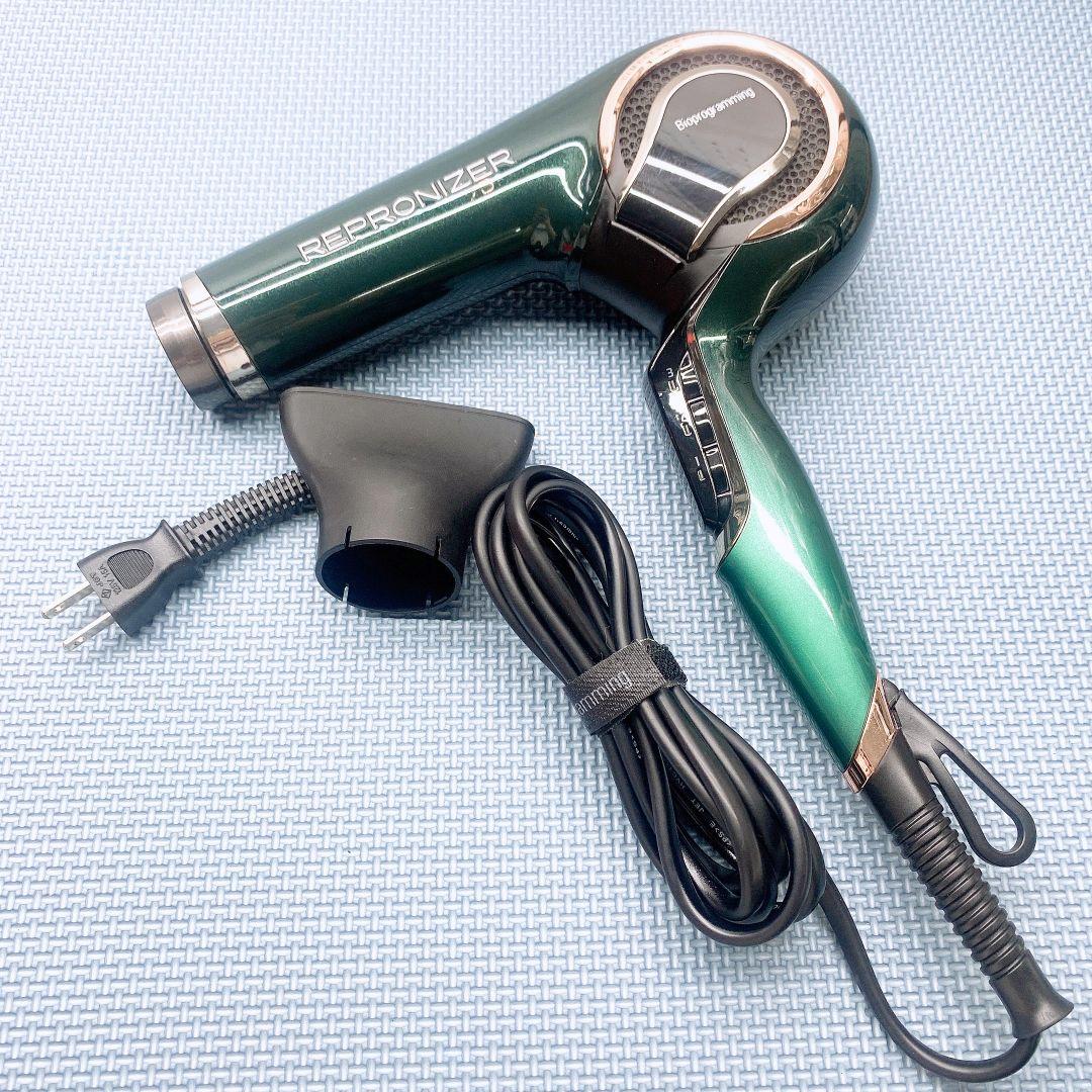 リュミエリーナ レプロナイザー 7D plus 7Dplus