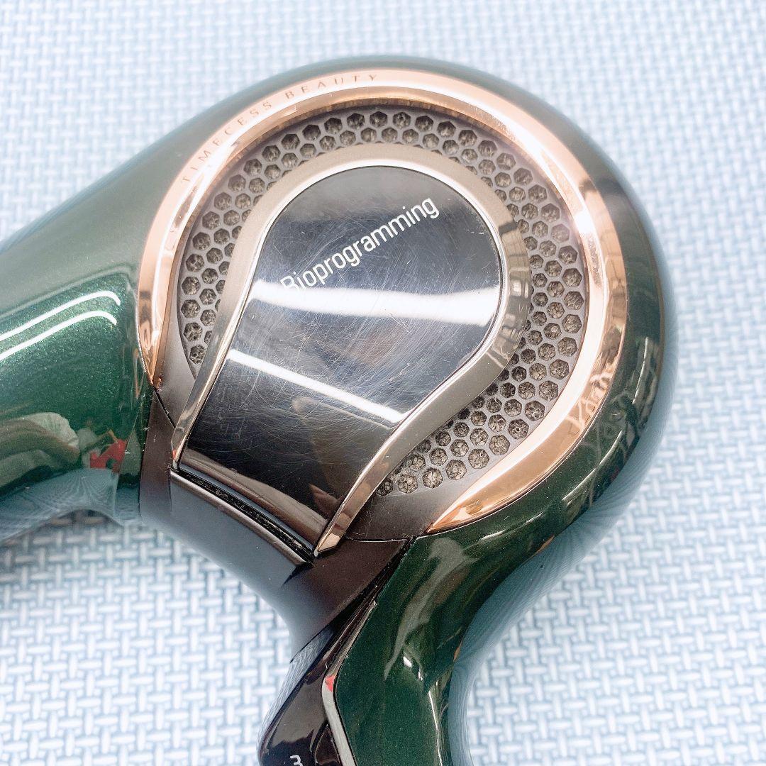 リュミエリーナ レプロナイザー 7D plus 7Dplus