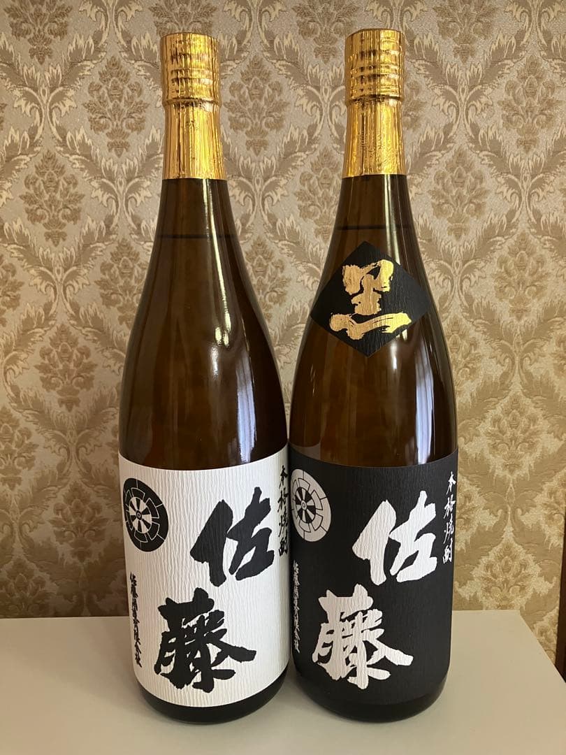 佐藤 焼酎 白・黒 セット 1800ml 25%