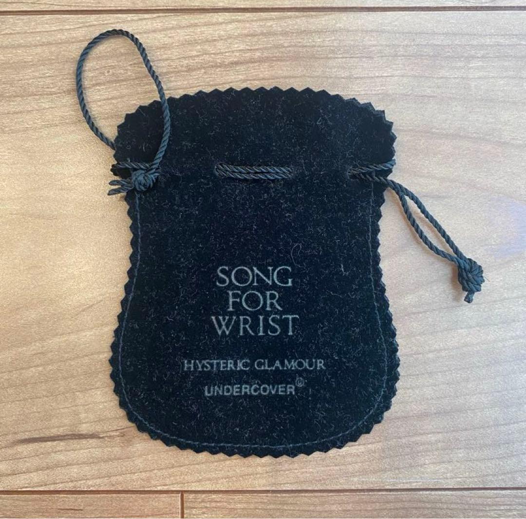 【希少】UNDER COVER × HYSTERIC GLAMOUR バングル