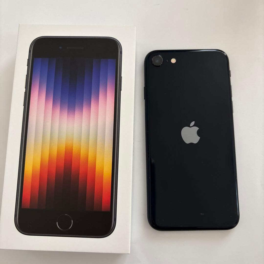 Apple iPhone SE (第3世代) ブラック 本体
