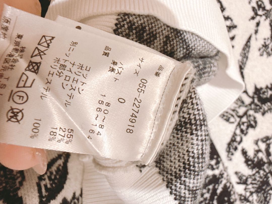 パーリーゲイツ　花柄セーター サイズ0