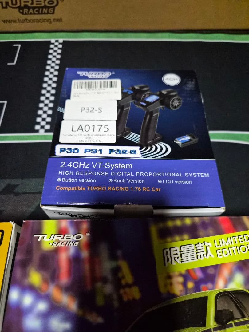 Turbo Racing 1:76 C66 C74 C76 P32-S コース