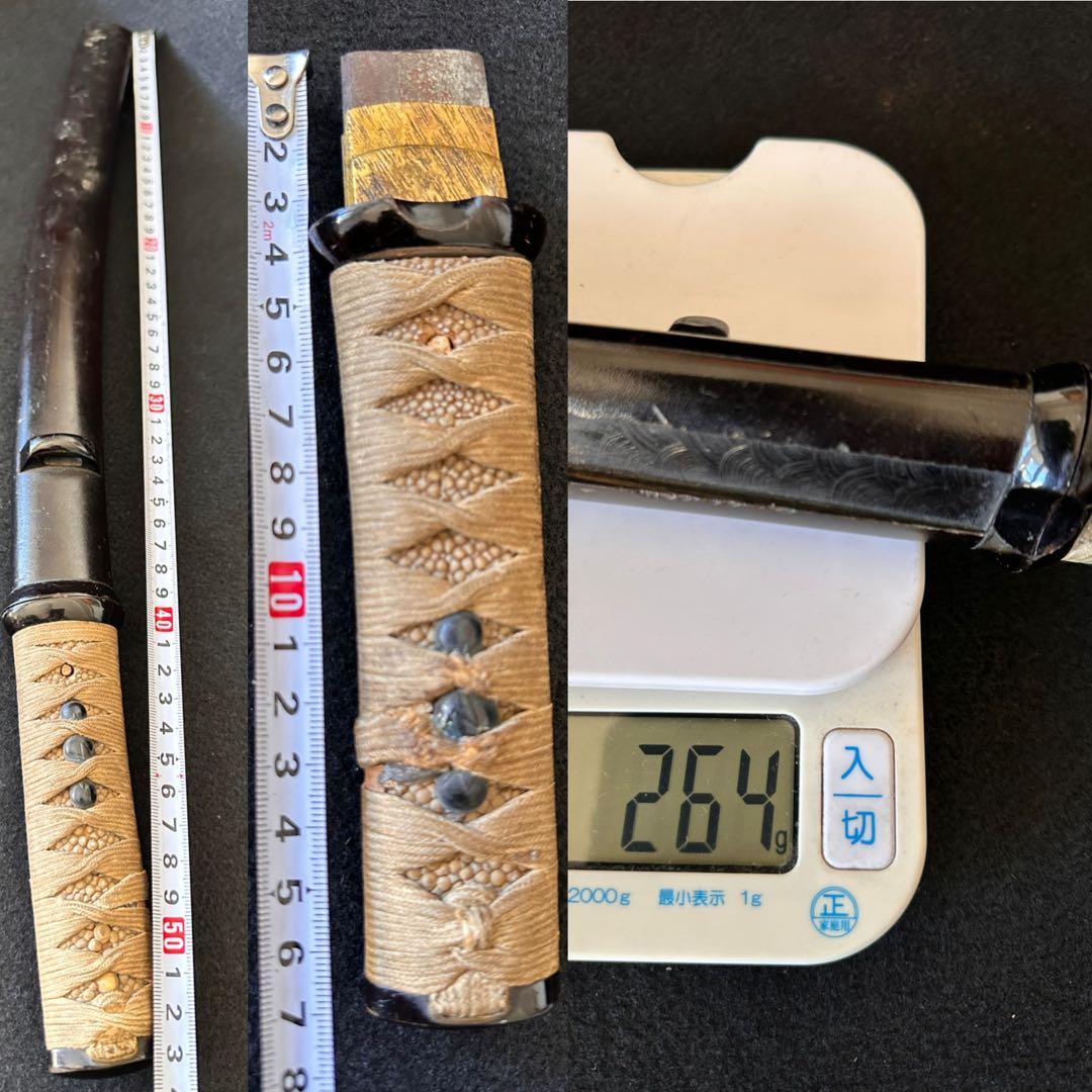 脇差時代拵え　残欠刃引合法カット品　日本刀　本歌　玉鋼日本刀　長さ約53cm D