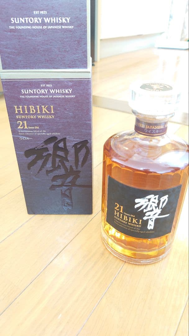 【真贋鑑定済み】響21年 ブレンデッドウイスキー 700ml 2024年出荷品