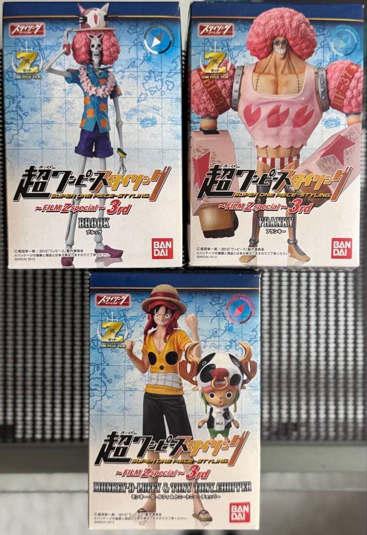 超ワンピーススタイリングFILM Zspecialまとめてセット売り＋オマケ付き