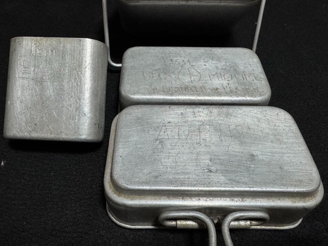 フランス軍 実物 メスキット MMT