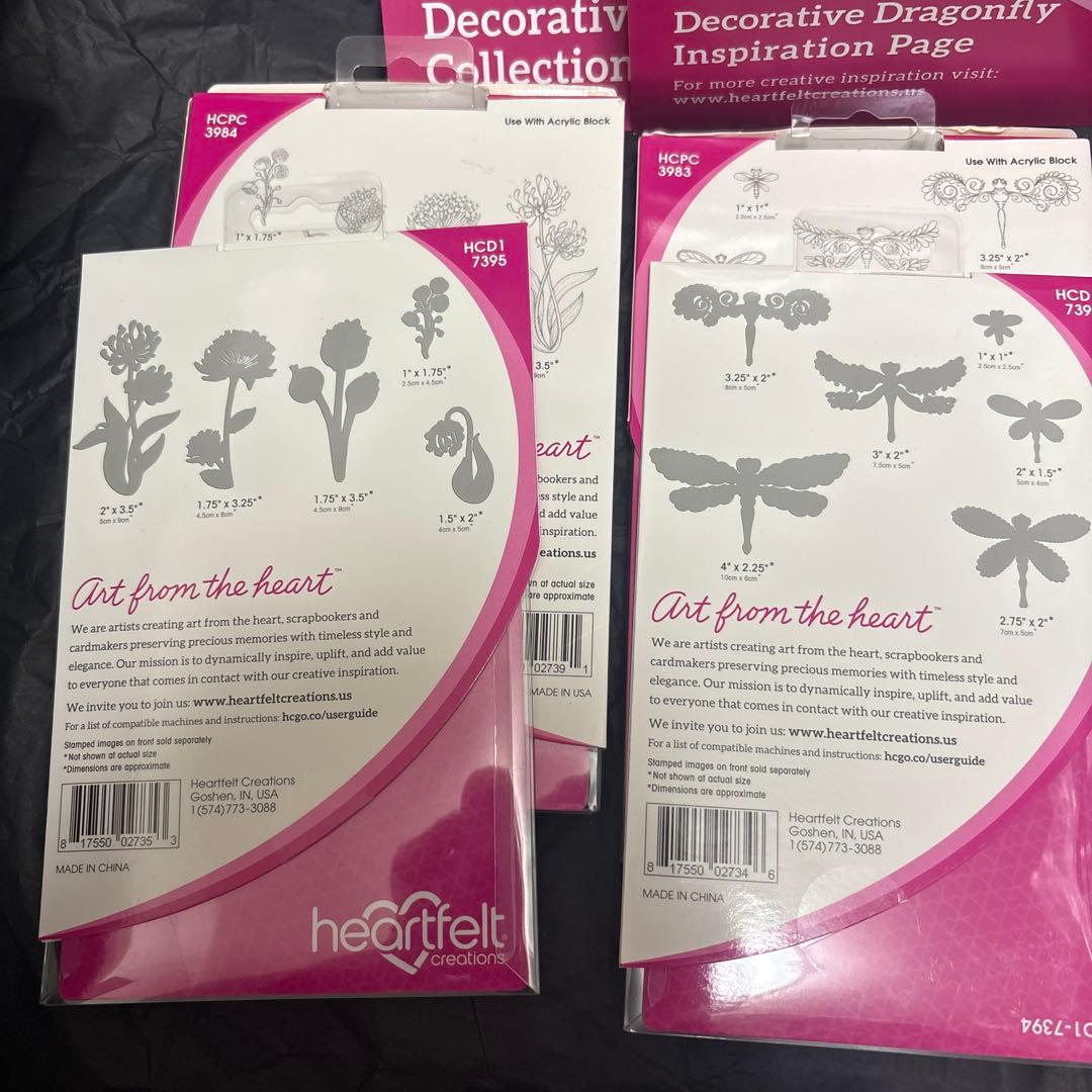 HC-3 Heartfelt Decorative Dragonfly セット