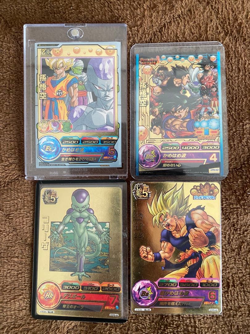 カ*)様 お正月限定ドラゴンボールヒーローズまとめ売り限定プロモ原作イラストオー