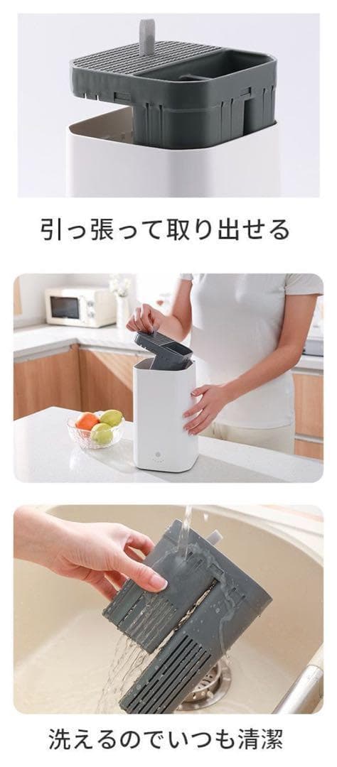 熱風乾燥　除菌「ARTDOORドライクリーンスタンド」