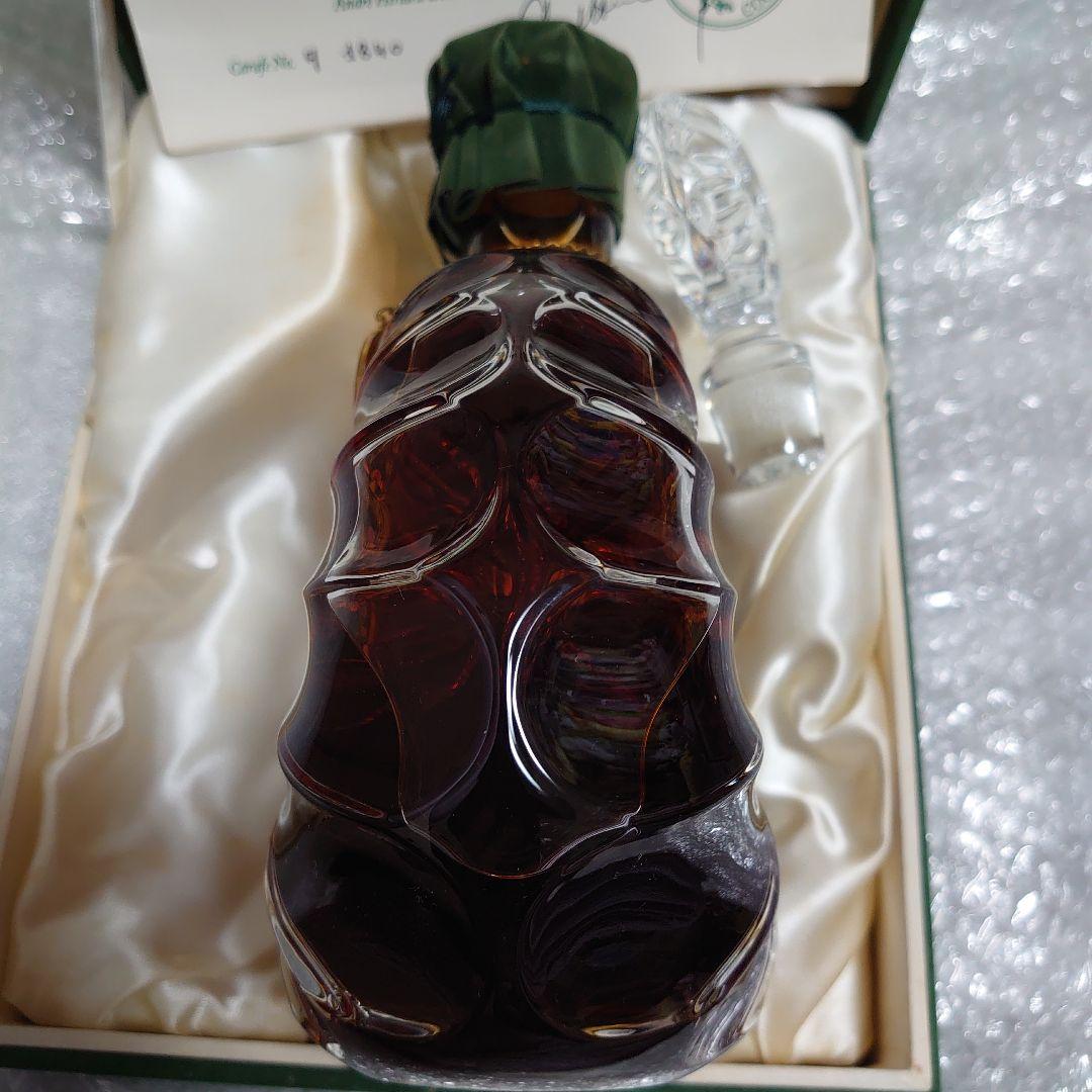 レミーマルタンセントークリスタルバカラ700ml【未開封】ブランデー コニャック