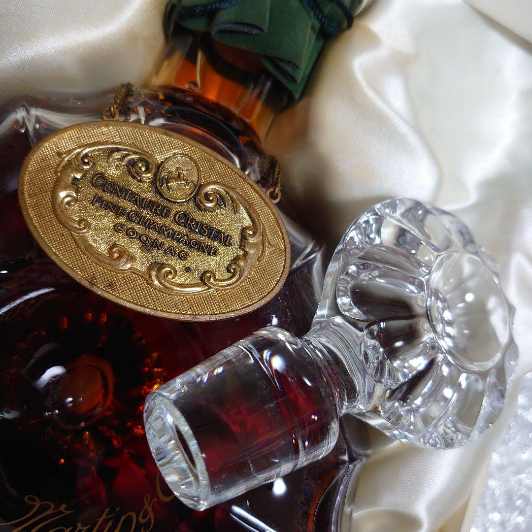 レミーマルタンセントークリスタルバカラ700ml【未開封】ブランデー コニャック