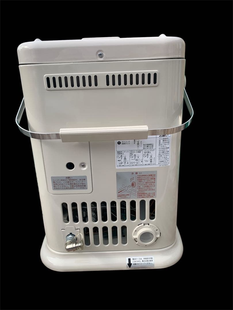 リンナイ　ガス赤外線ストーブ　R-652PMS Ⅲ都市ガス