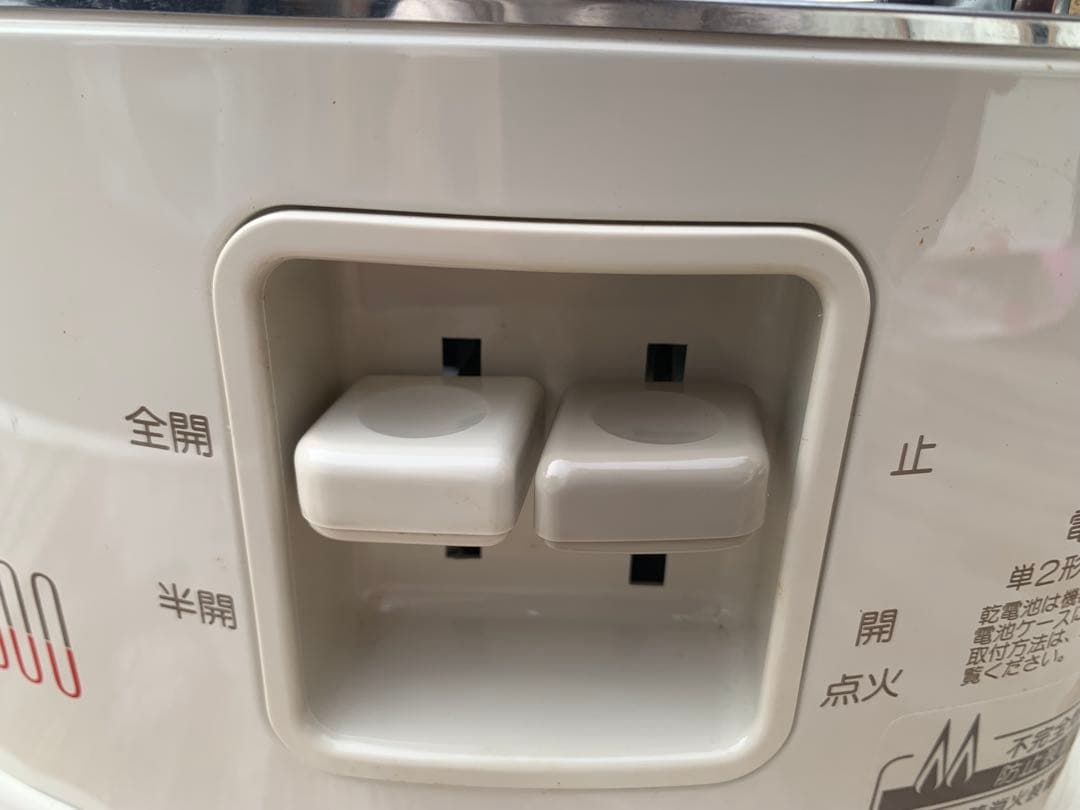 リンナイ　ガス赤外線ストーブ　R-652PMS Ⅲ都市ガス