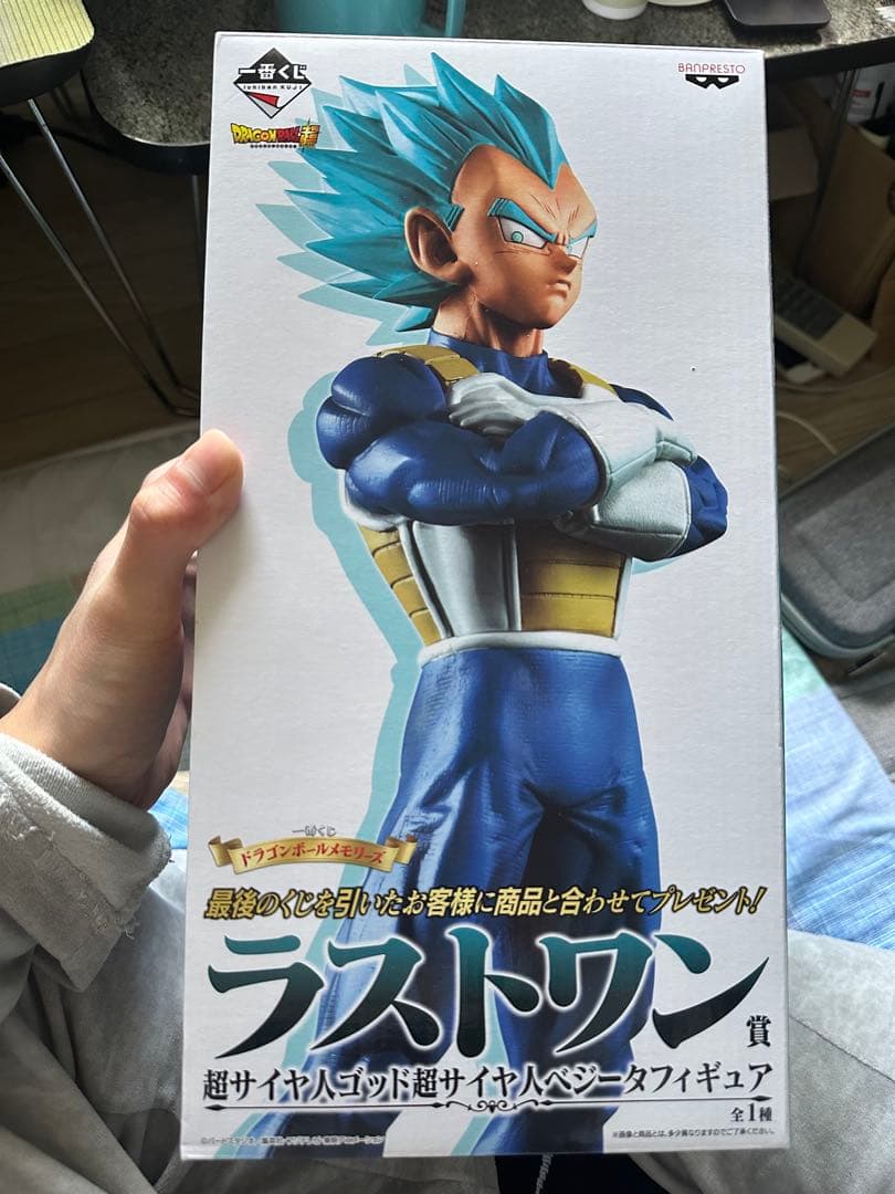 一番くじ　ドラゴンボールメモリーズ ラストワン賞　ベジータ