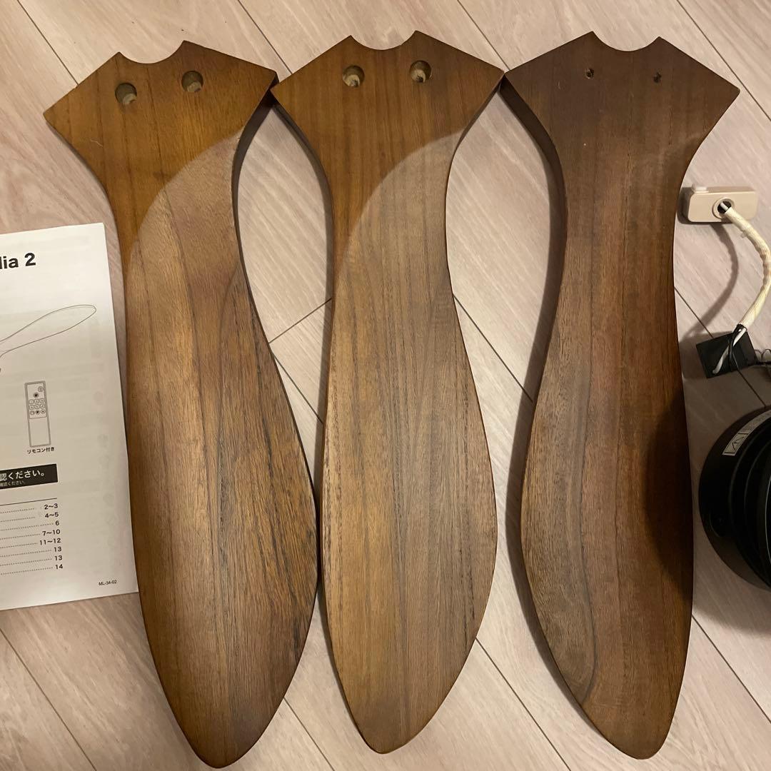 【LOWYA】LED薄型シーリングファンライト 調光・調色機能&風量調節機能付