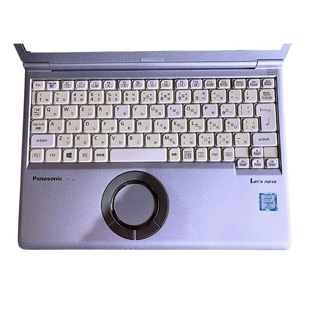 【Office2024付き！】ノートパソコン　Panasonic sv7