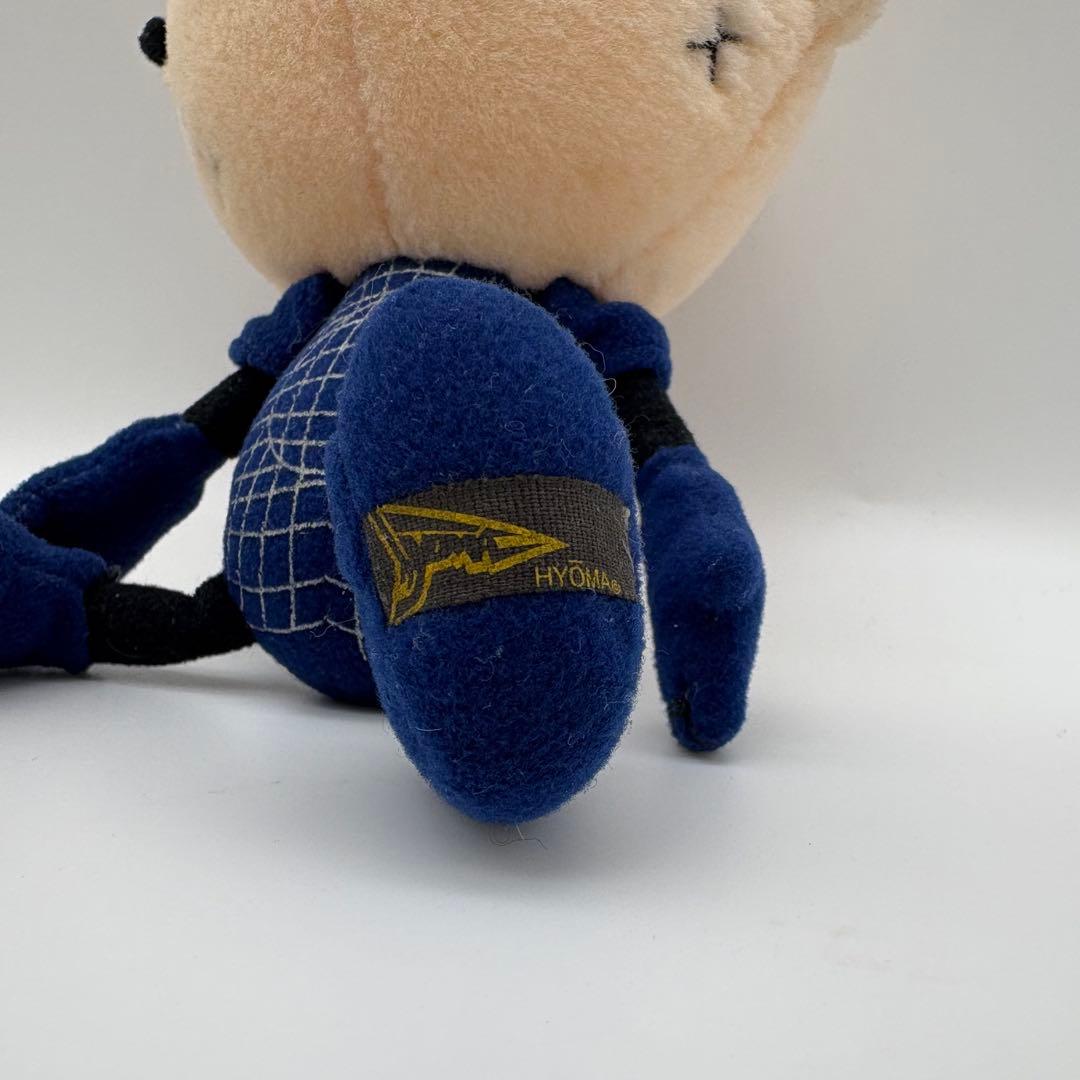 20471120 ひょーま ぬいぐるみ｜トゥオーフォーセブンワンワントゥオー