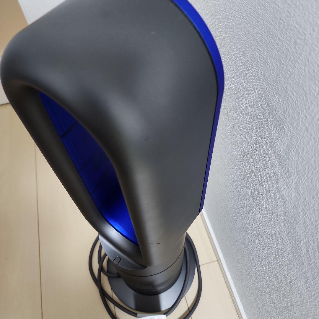 Dyson 扇風機 青色 互換性リモコン付き 2021年製 AM09
