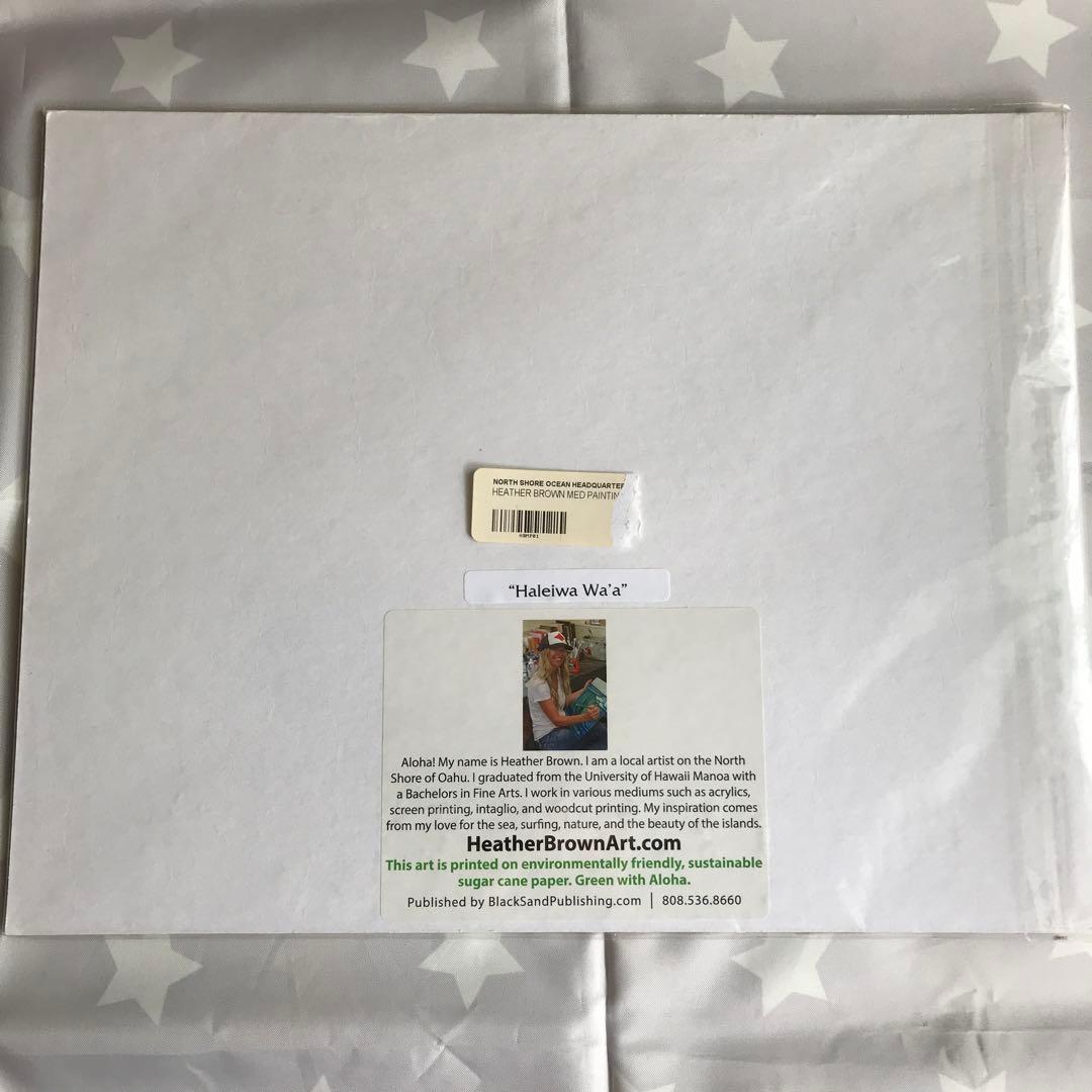 ヘザーブラウン　アート　haleiwa wa'a