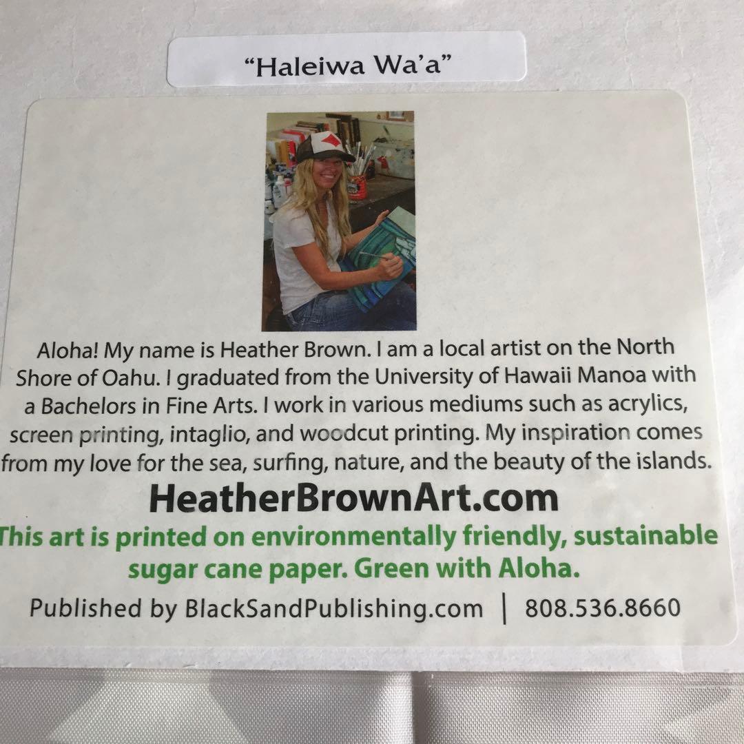 ヘザーブラウン　アート　haleiwa wa'a