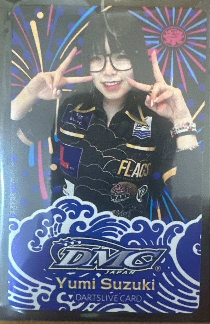 DMC 鈴木優美　ダーツライブカード