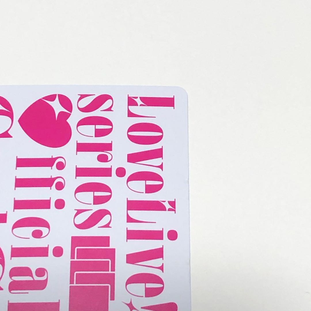 米女メイ SECE 一弾