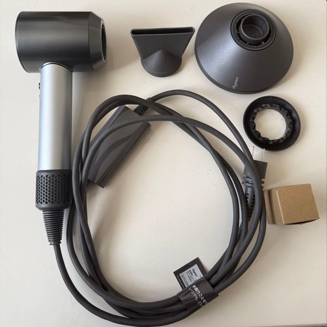 Dyson Supersonic Professional 速乾ドライヤー