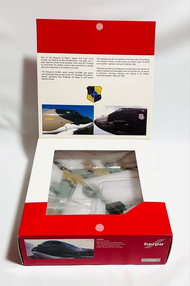 航空機・ヘリコプター herpa 1/200 B-52G Stratofortress